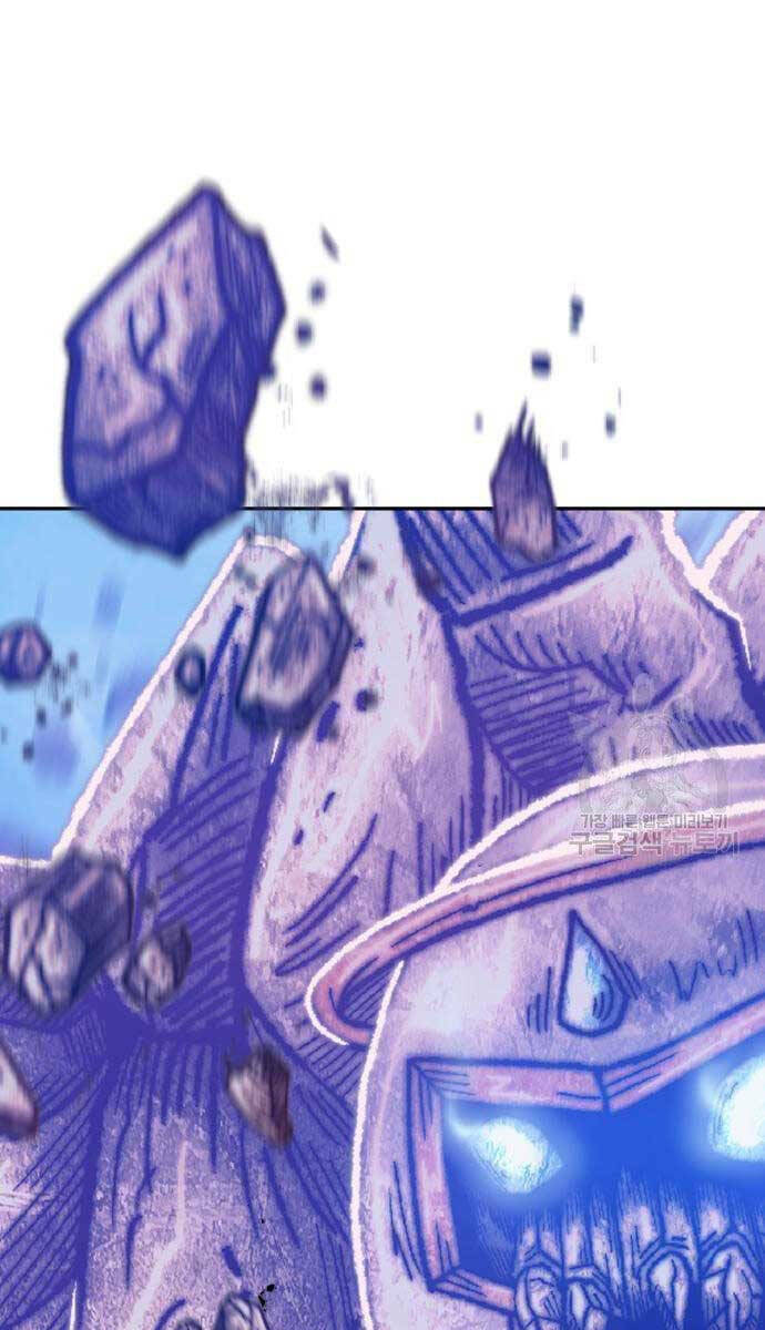 Gậy Gỗ Cấp 99+ Chapter 52.5 - Trang 2