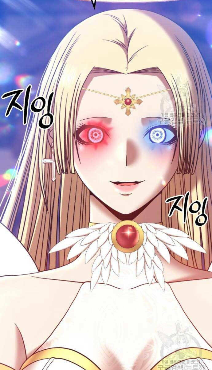 Gậy Gỗ Cấp 99+ Chapter 52.5 - Trang 2