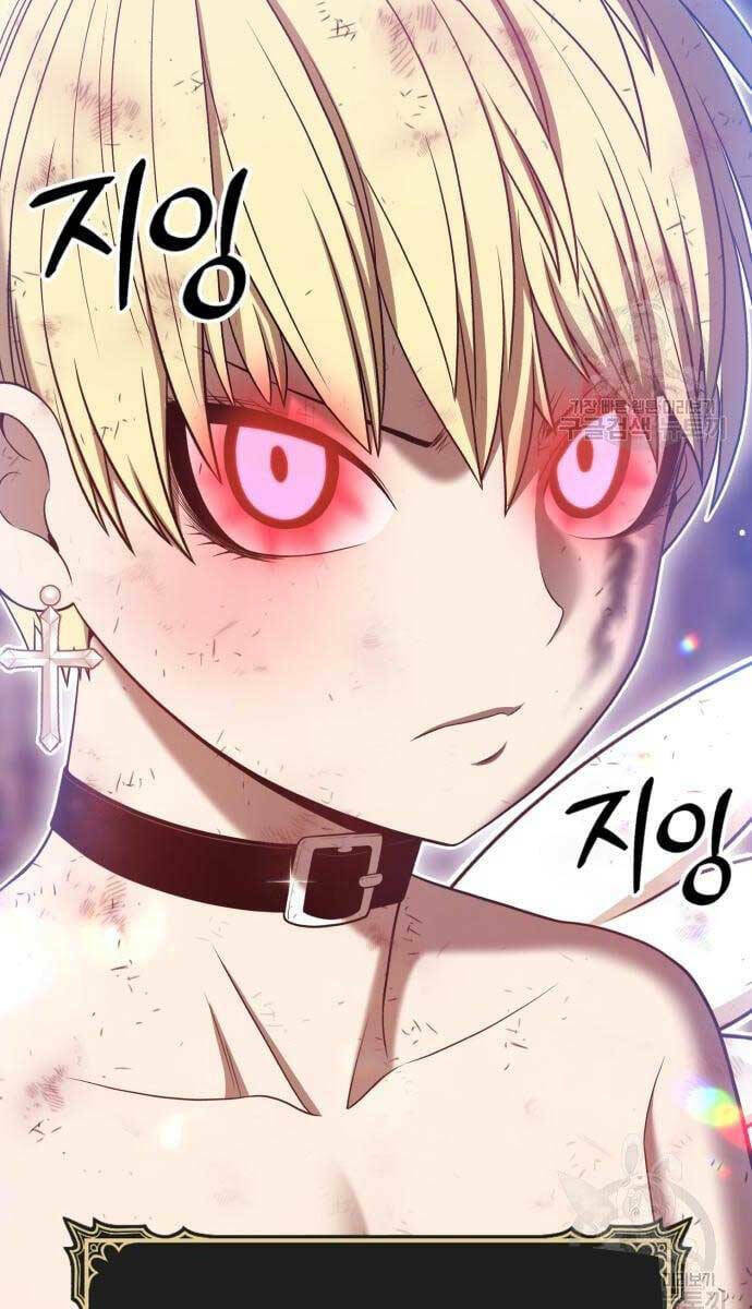 Gậy Gỗ Cấp 99+ Chapter 52.5 - Trang 2