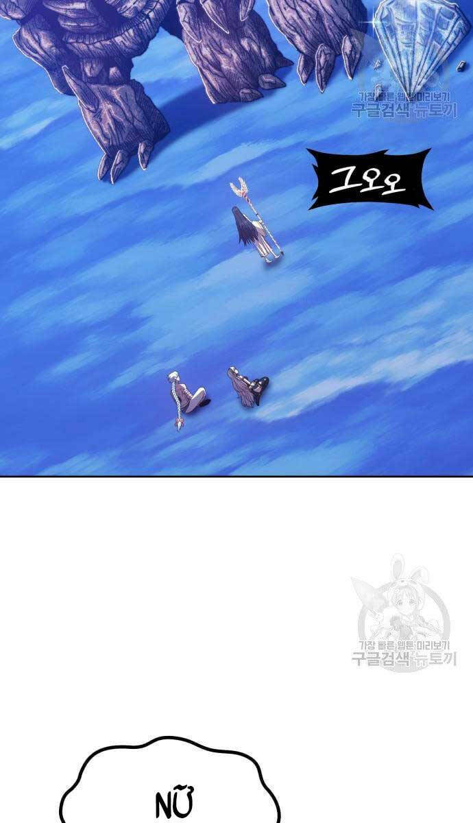 Gậy Gỗ Cấp 99+ Chapter 52.5 - Trang 2