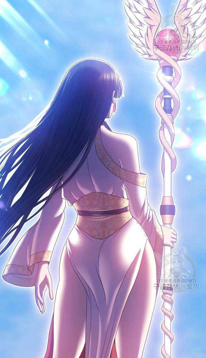 Gậy Gỗ Cấp 99+ Chapter 52.5 - Trang 2