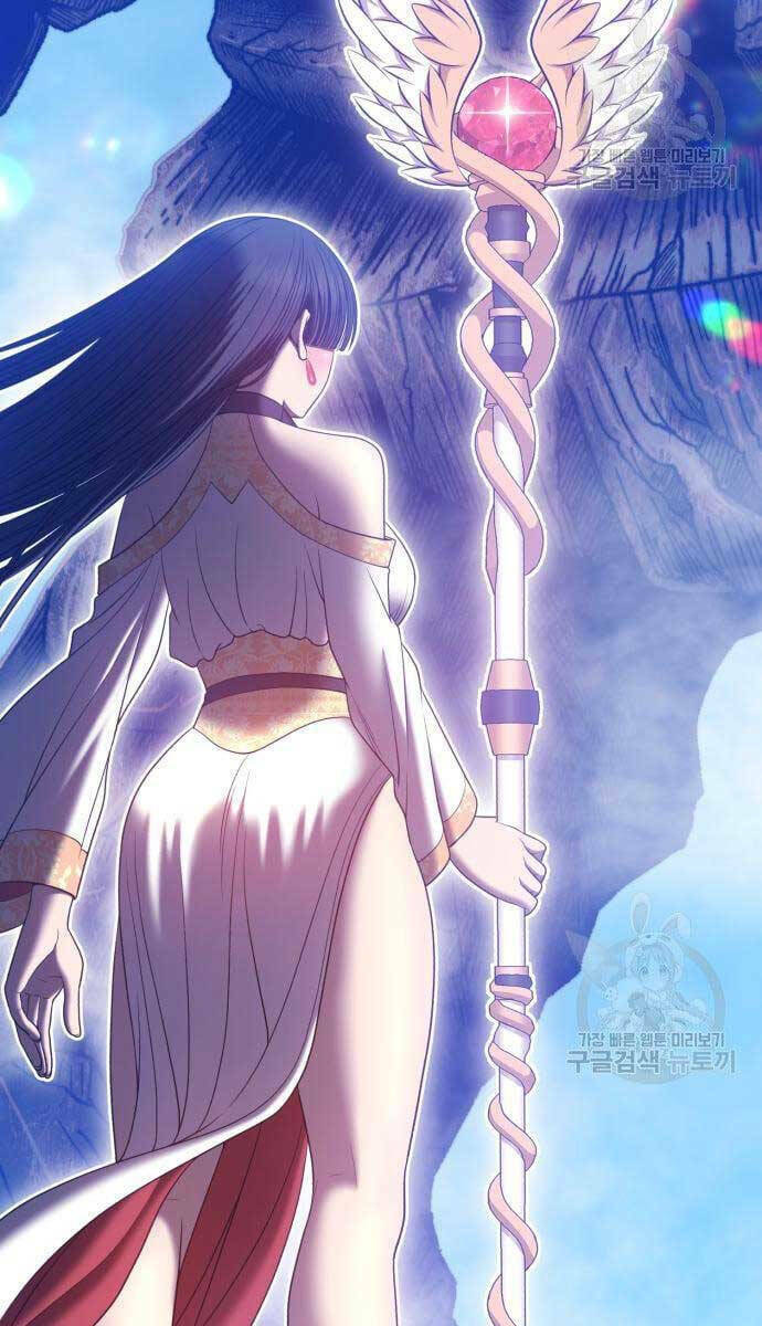 Gậy Gỗ Cấp 99+ Chapter 52.5 - Trang 2