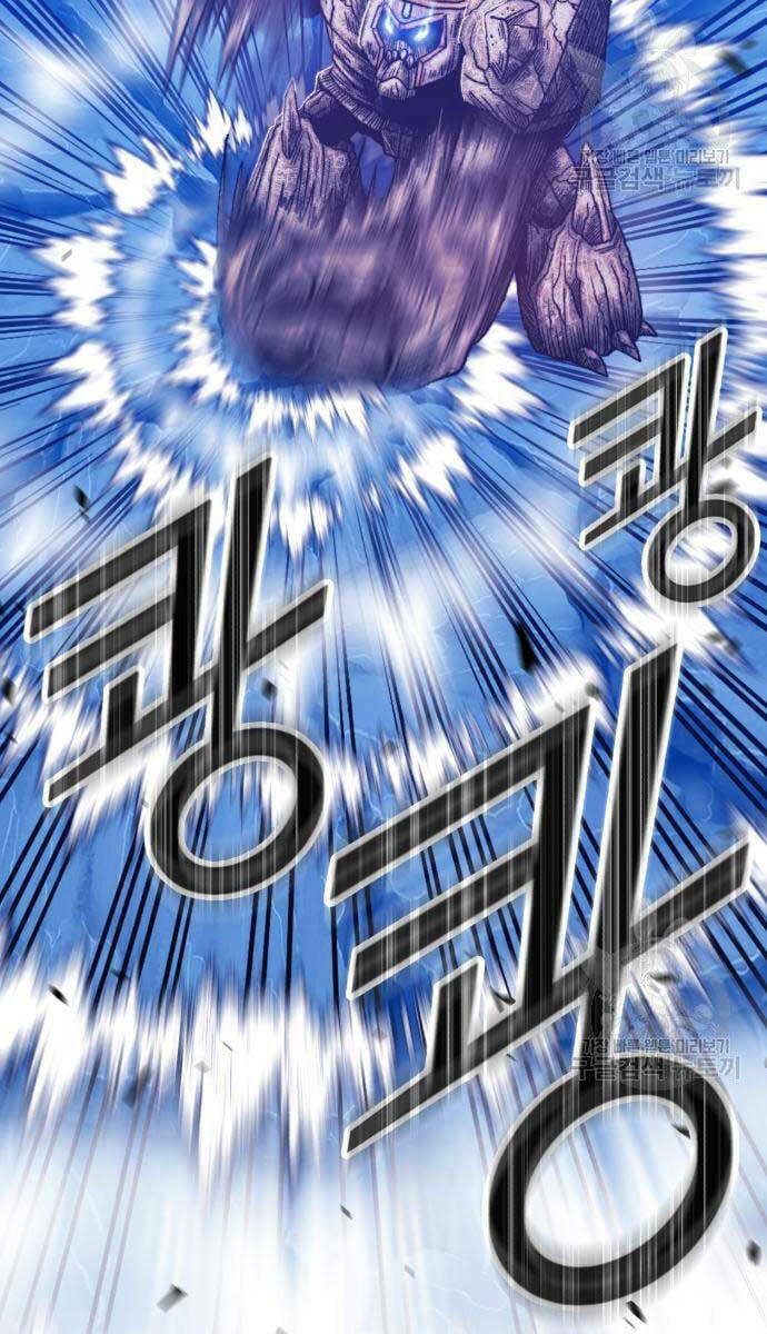 Gậy Gỗ Cấp 99+ Chapter 52.5 - Trang 2