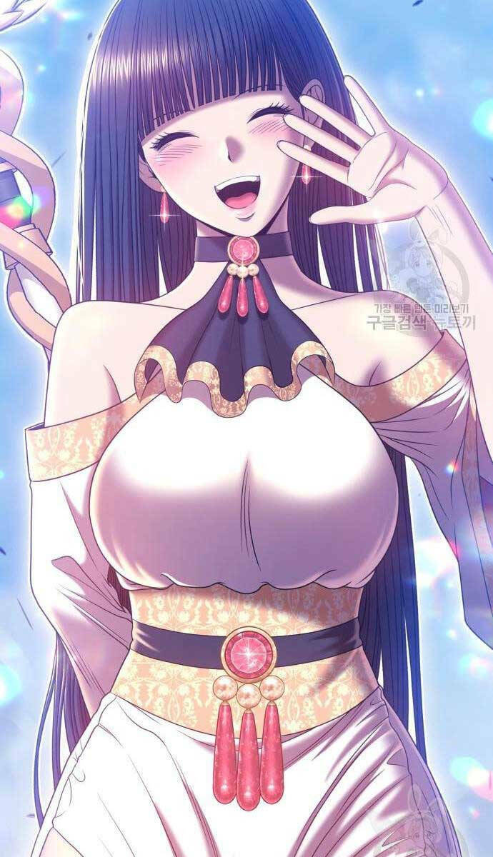 Gậy Gỗ Cấp 99+ Chapter 52.5 - Trang 2