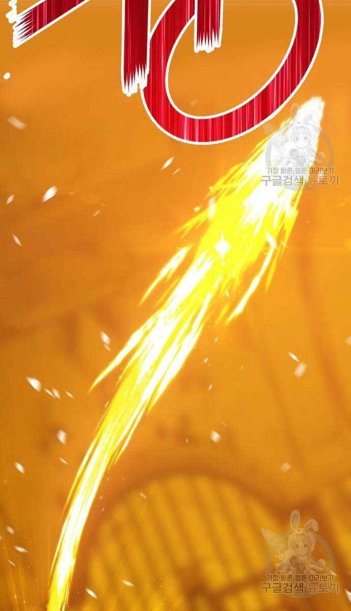 Gậy Gỗ Cấp 99+ Chapter 52.6 - Trang 2