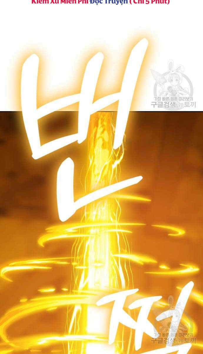 Gậy Gỗ Cấp 99+ Chapter 52.6 - Trang 2