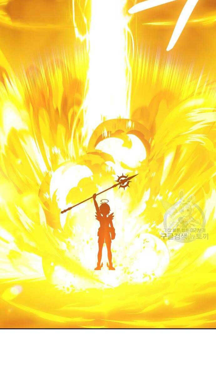 Gậy Gỗ Cấp 99+ Chapter 52.6 - Trang 2