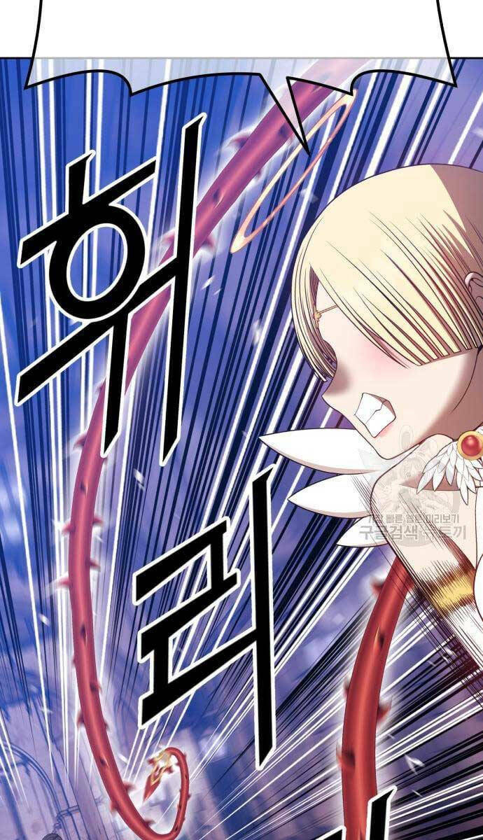 Gậy Gỗ Cấp 99+ Chapter 52 - Trang 2