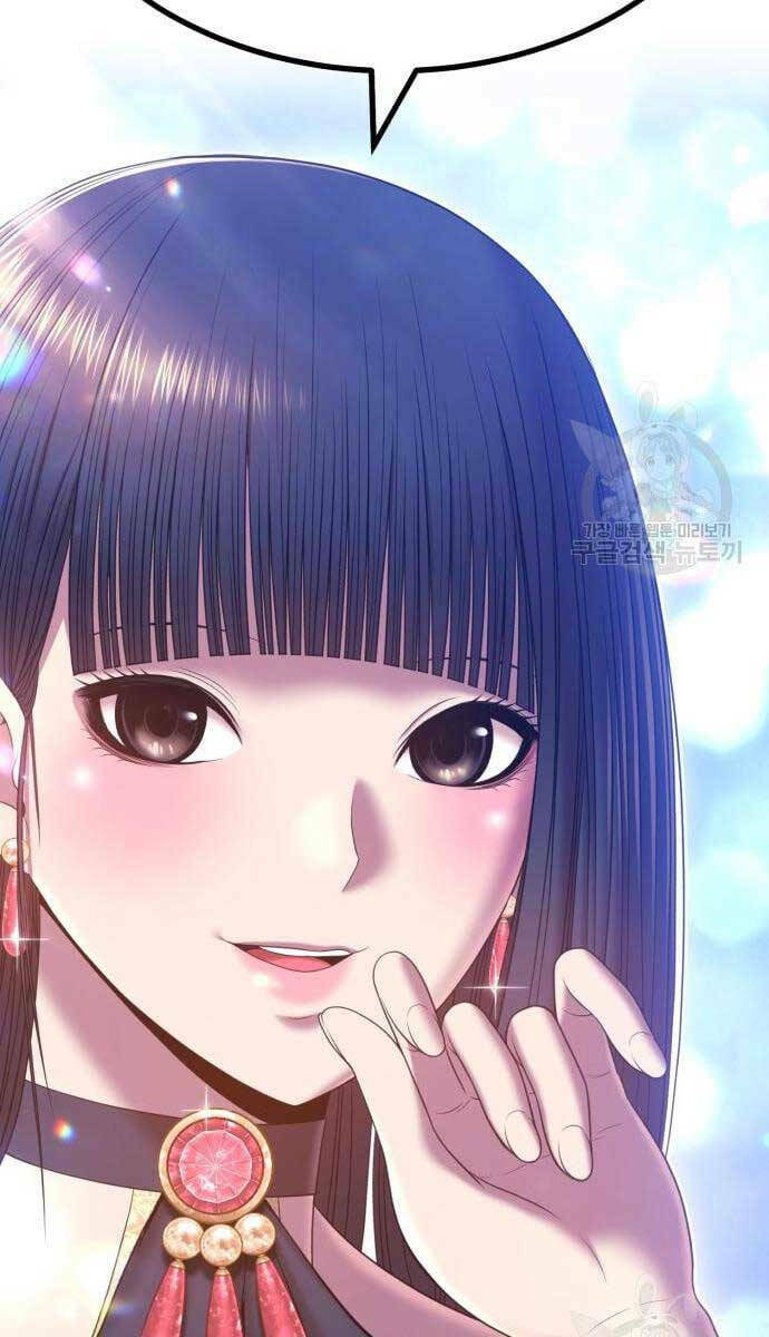 Gậy Gỗ Cấp 99+ Chapter 52 - Trang 2