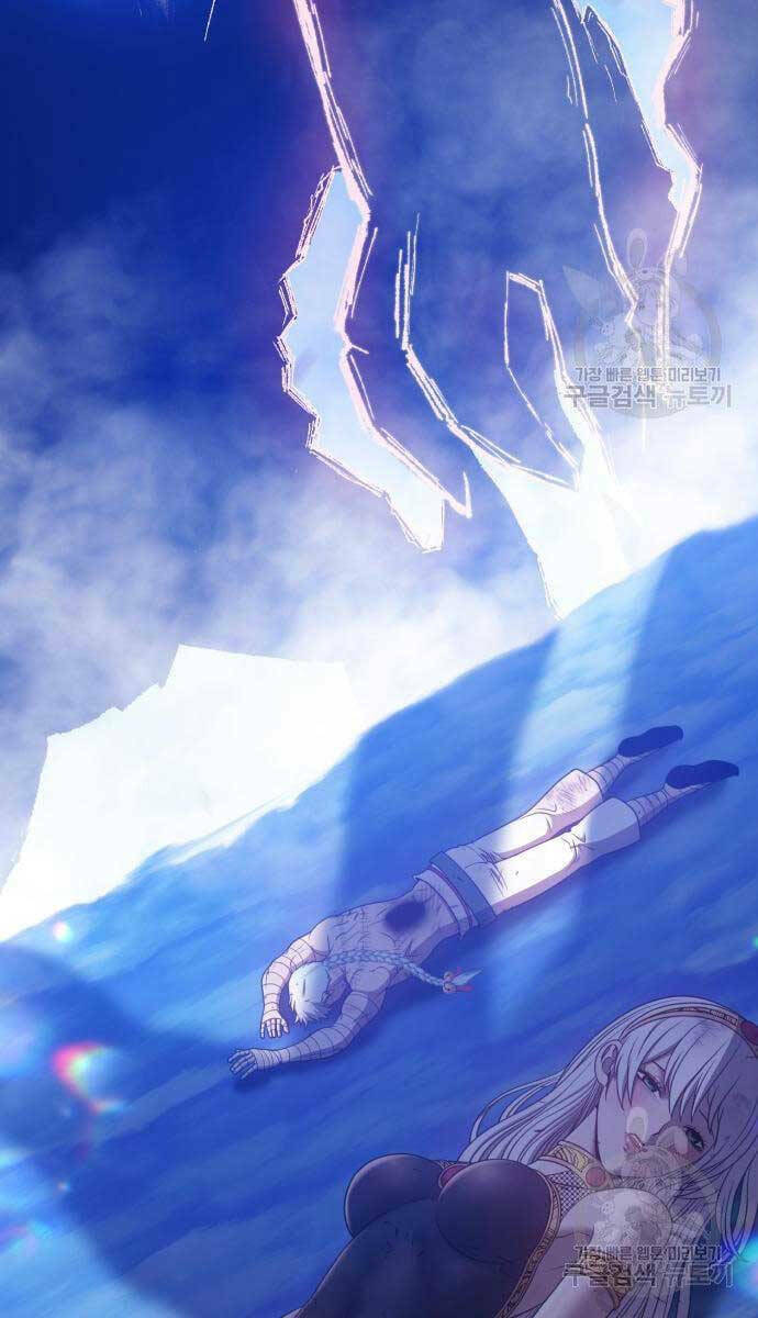 Gậy Gỗ Cấp 99+ Chapter 52 - Trang 2