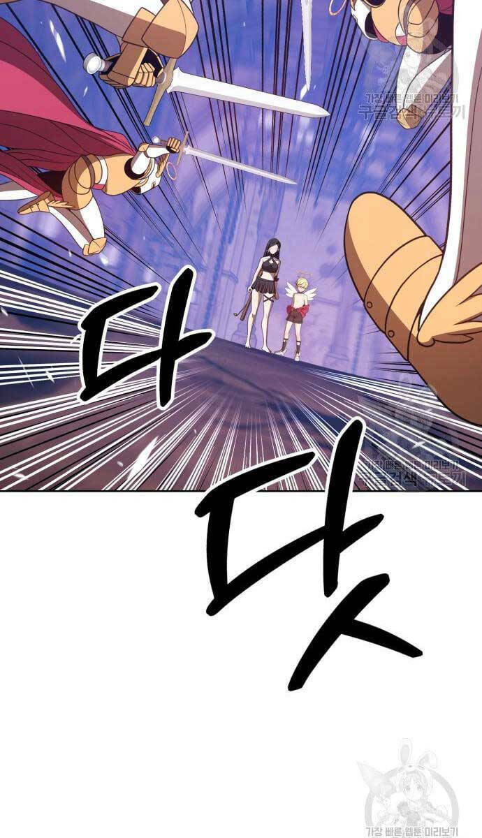 Gậy Gỗ Cấp 99+ Chapter 52 - Trang 2