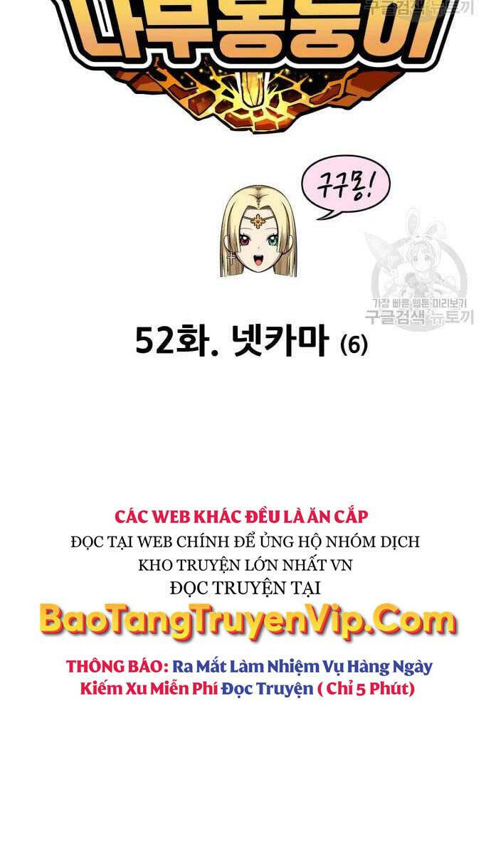 Gậy Gỗ Cấp 99+ Chapter 52 - Trang 2