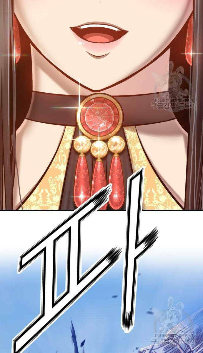 Gậy Gỗ Cấp 99+ Chapter 52 - Trang 2