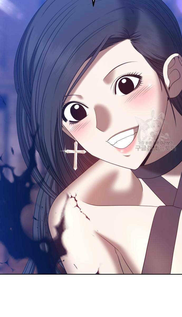 Gậy Gỗ Cấp 99+ Chapter 52 - Trang 2