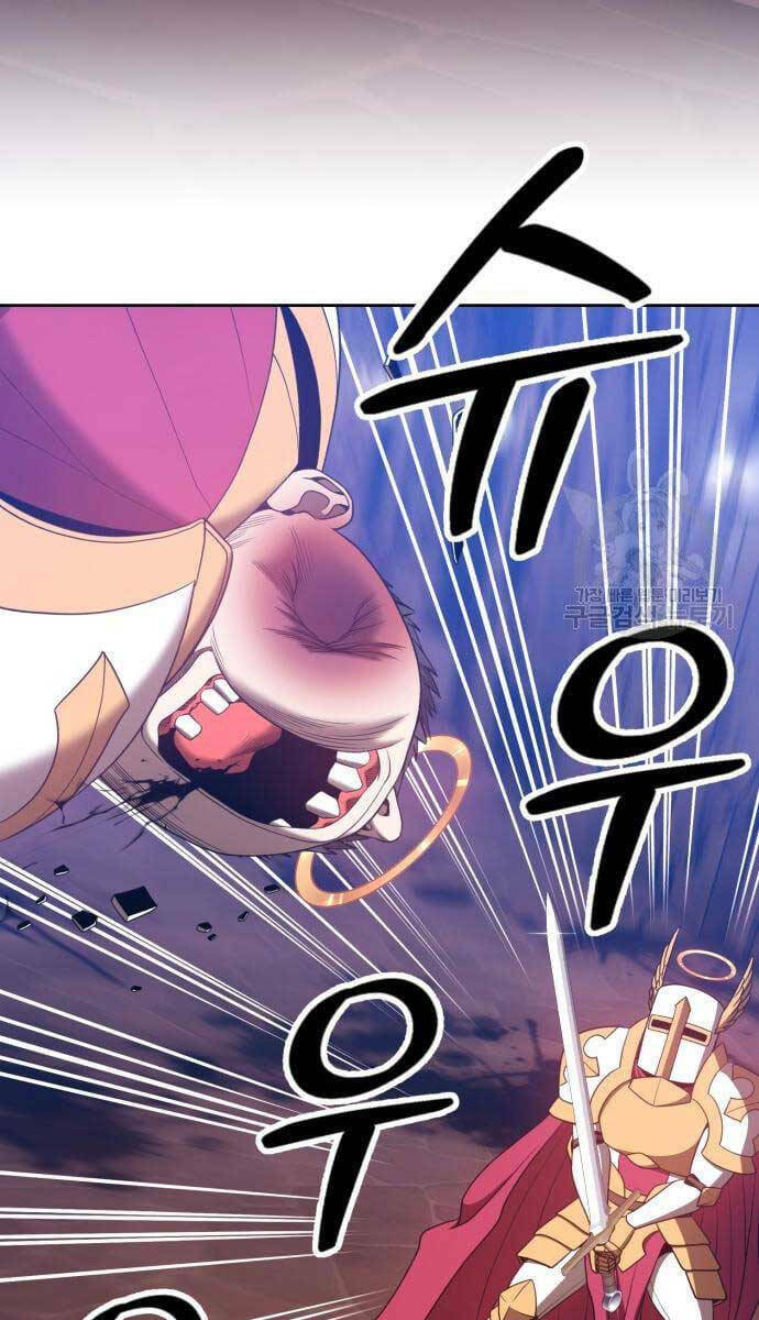 Gậy Gỗ Cấp 99+ Chapter 52 - Trang 2