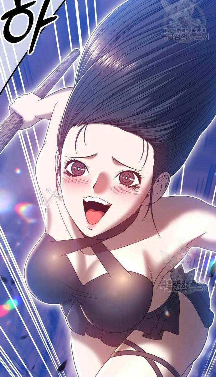 Gậy Gỗ Cấp 99+ Chapter 52 - Trang 2