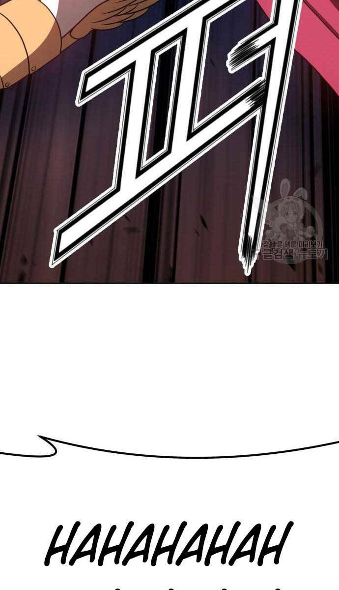 Gậy Gỗ Cấp 99+ Chapter 52 - Trang 2