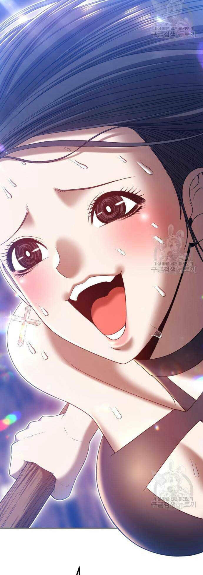 Gậy Gỗ Cấp 99+ Chapter 52 - Trang 2