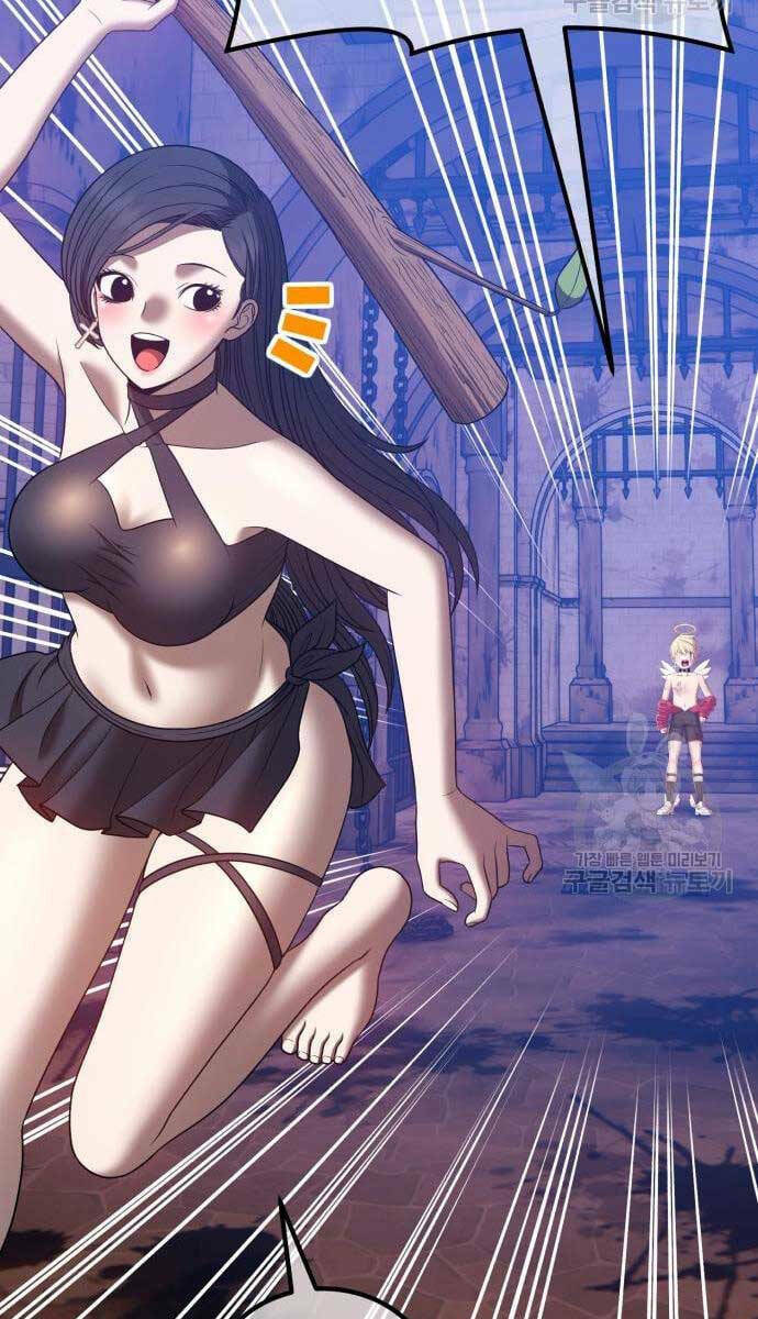 Gậy Gỗ Cấp 99+ Chapter 52 - Trang 2