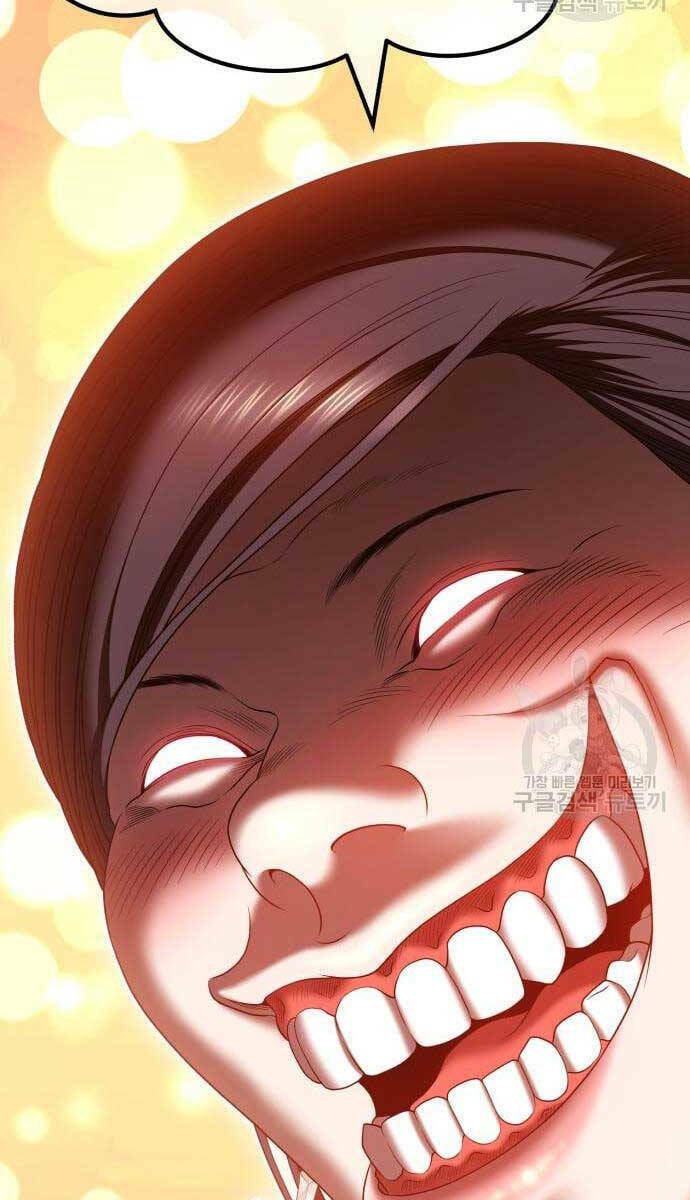 Gậy Gỗ Cấp 99+ Chapter 52 - Trang 2