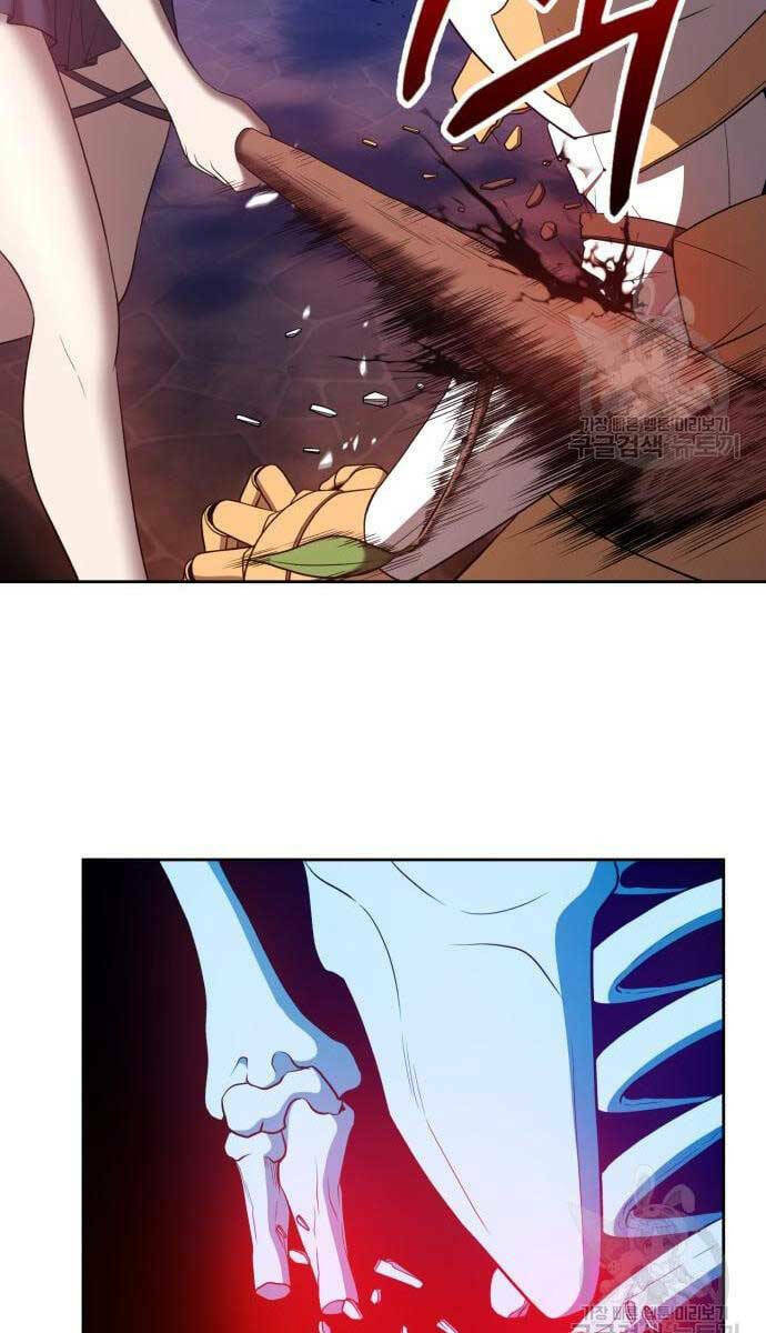 Gậy Gỗ Cấp 99+ Chapter 52 - Trang 2