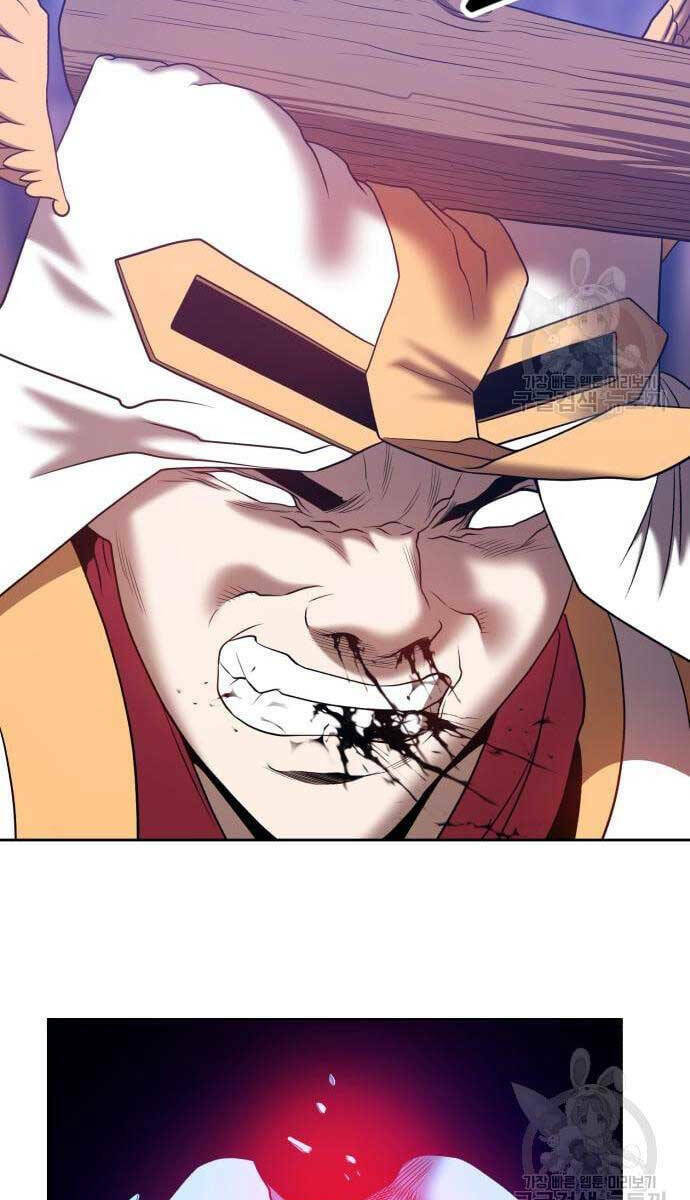 Gậy Gỗ Cấp 99+ Chapter 52 - Trang 2