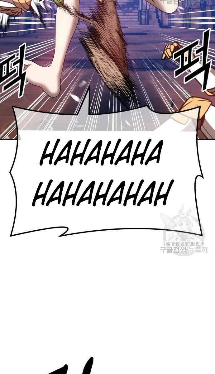 Gậy Gỗ Cấp 99+ Chapter 52 - Trang 2