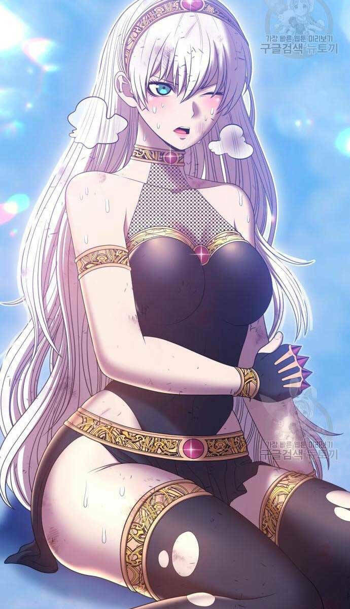 Gậy Gỗ Cấp 99+ Chapter 52 - Trang 2