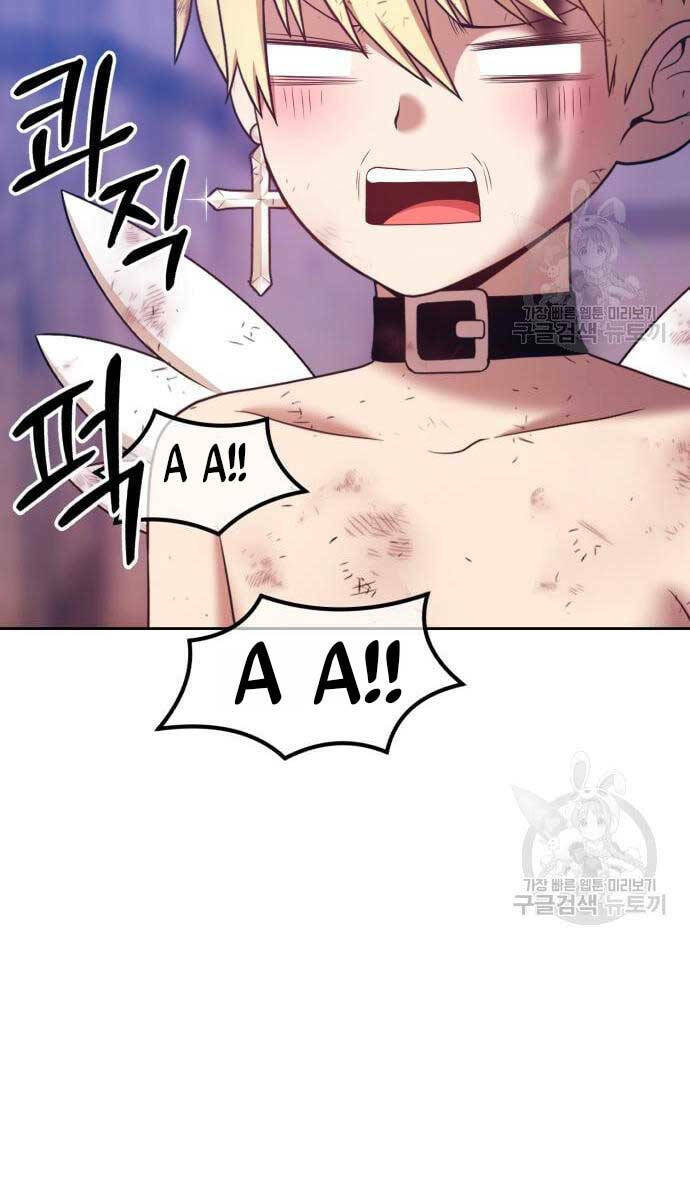 Gậy Gỗ Cấp 99+ Chapter 52 - Trang 2