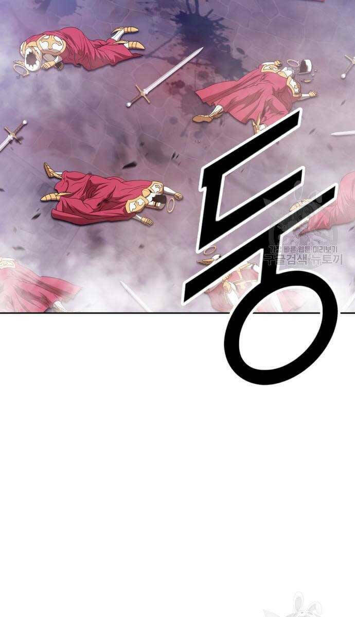 Gậy Gỗ Cấp 99+ Chapter 52 - Trang 2