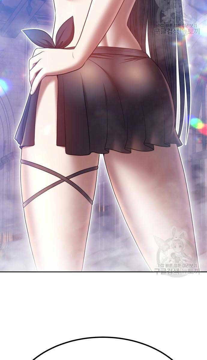 Gậy Gỗ Cấp 99+ Chapter 52 - Trang 2