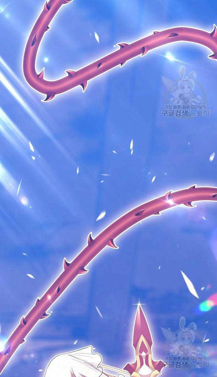 Gậy Gỗ Cấp 99+ Chapter 52 - Trang 2