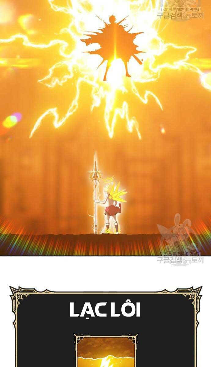 Gậy Gỗ Cấp 99+ Chapter 53.5 - Trang 2