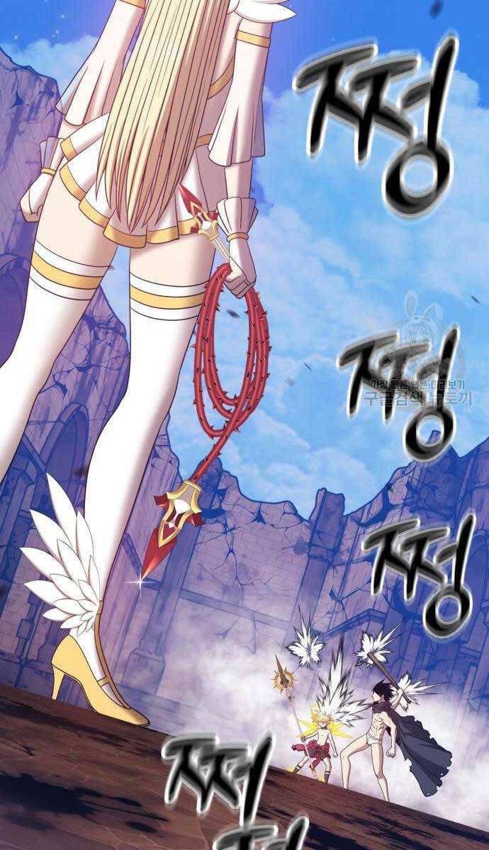 Gậy Gỗ Cấp 99+ Chapter 53.5 - Trang 2