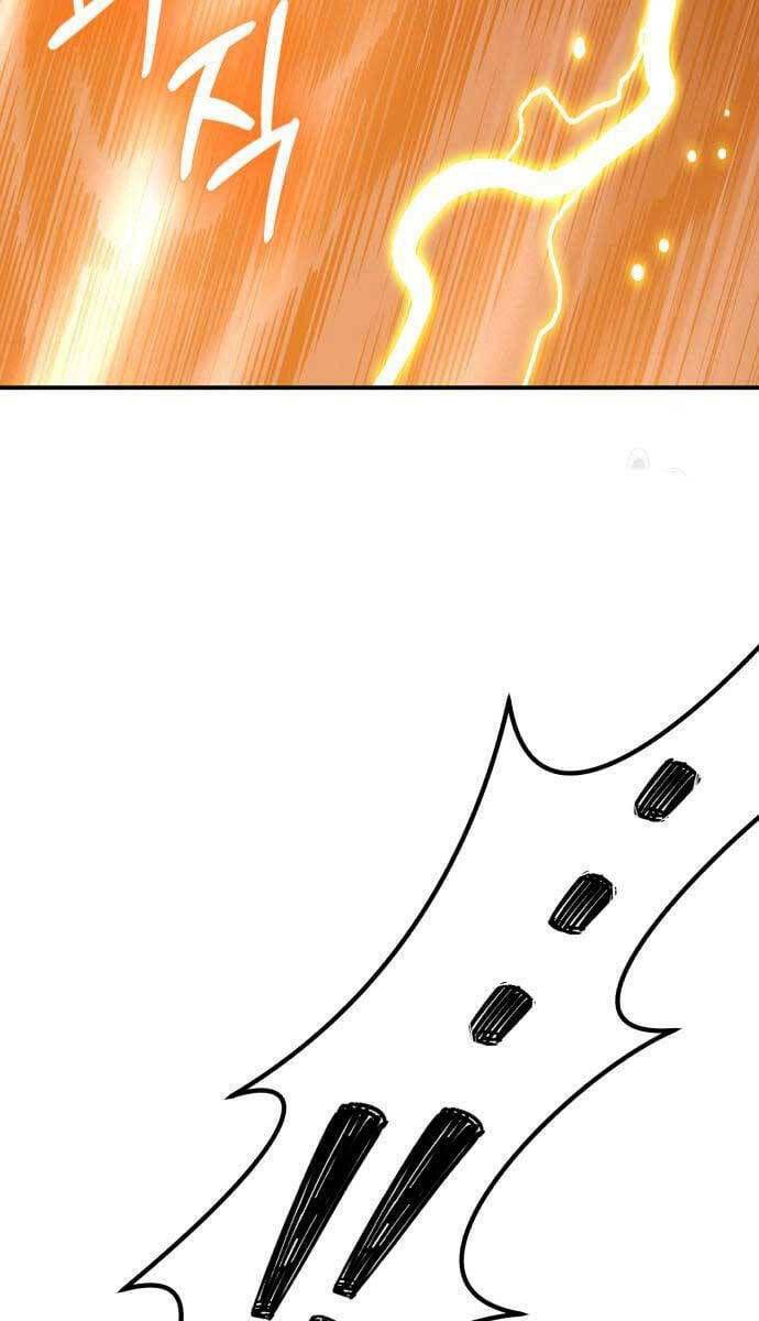 Gậy Gỗ Cấp 99+ Chapter 53.5 - Trang 2