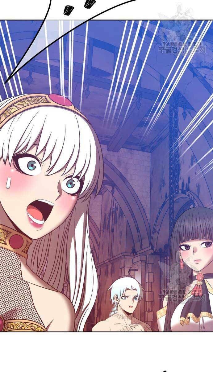 Gậy Gỗ Cấp 99+ Chapter 53.5 - Trang 2