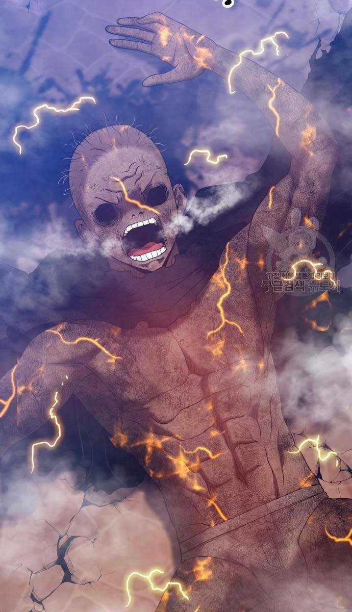 Gậy Gỗ Cấp 99+ Chapter 53.5 - Trang 2