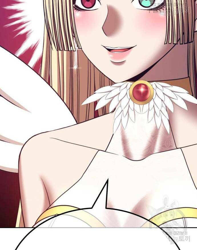 Gậy Gỗ Cấp 99+ Chapter 53.5 - Trang 2