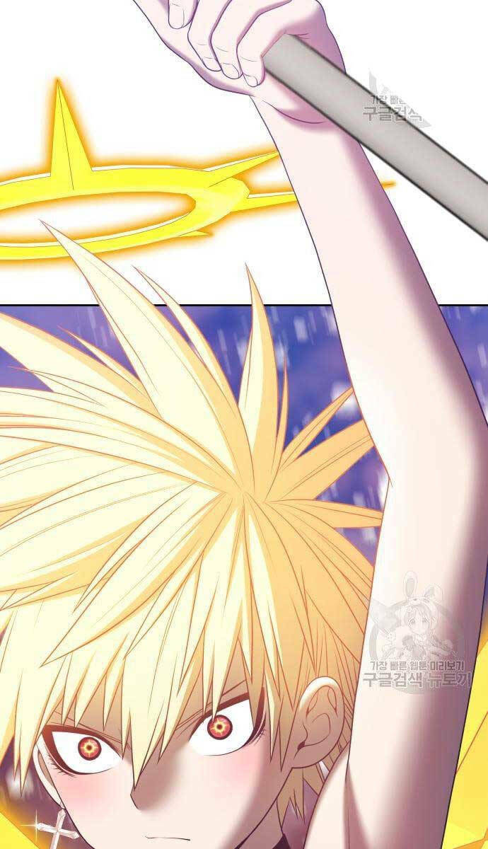 Gậy Gỗ Cấp 99+ Chapter 53.5 - Trang 2