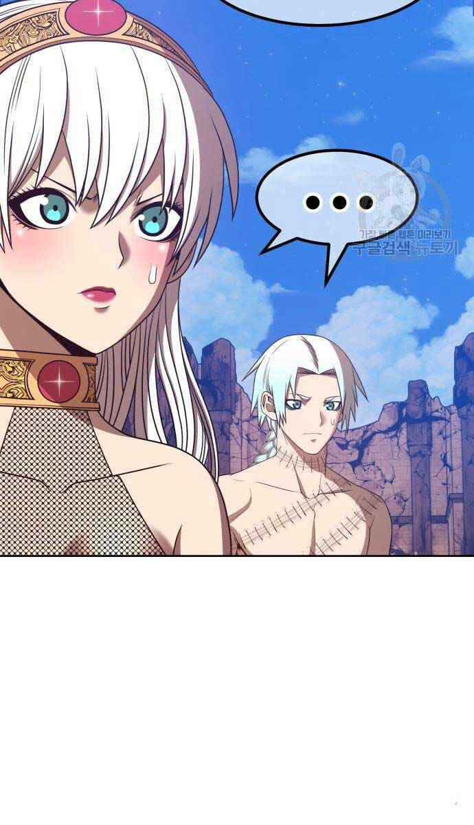 Gậy Gỗ Cấp 99+ Chapter 53.5 - Trang 2