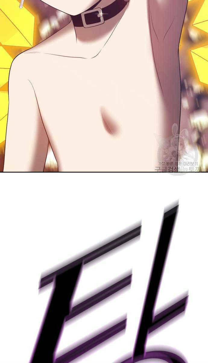 Gậy Gỗ Cấp 99+ Chapter 53.5 - Trang 2