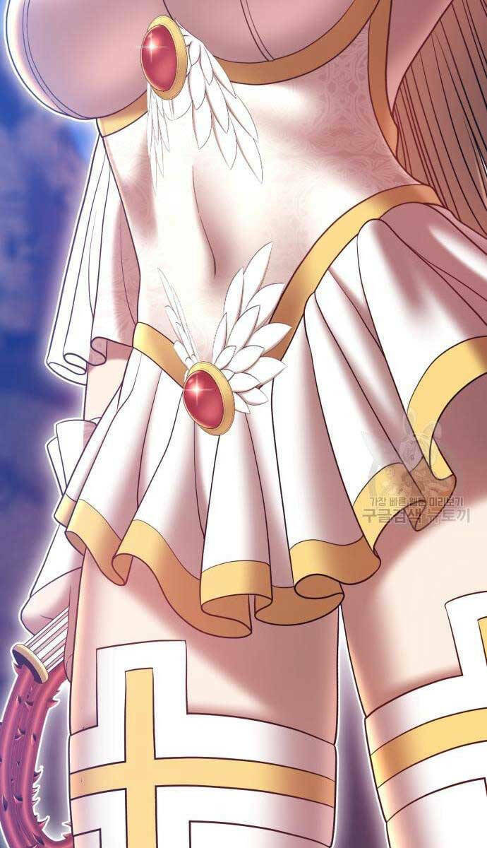 Gậy Gỗ Cấp 99+ Chapter 53.5 - Trang 2