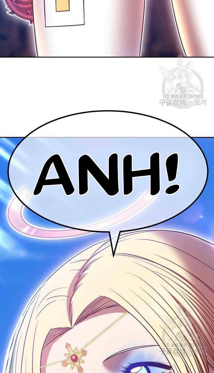 Gậy Gỗ Cấp 99+ Chapter 53.5 - Trang 2