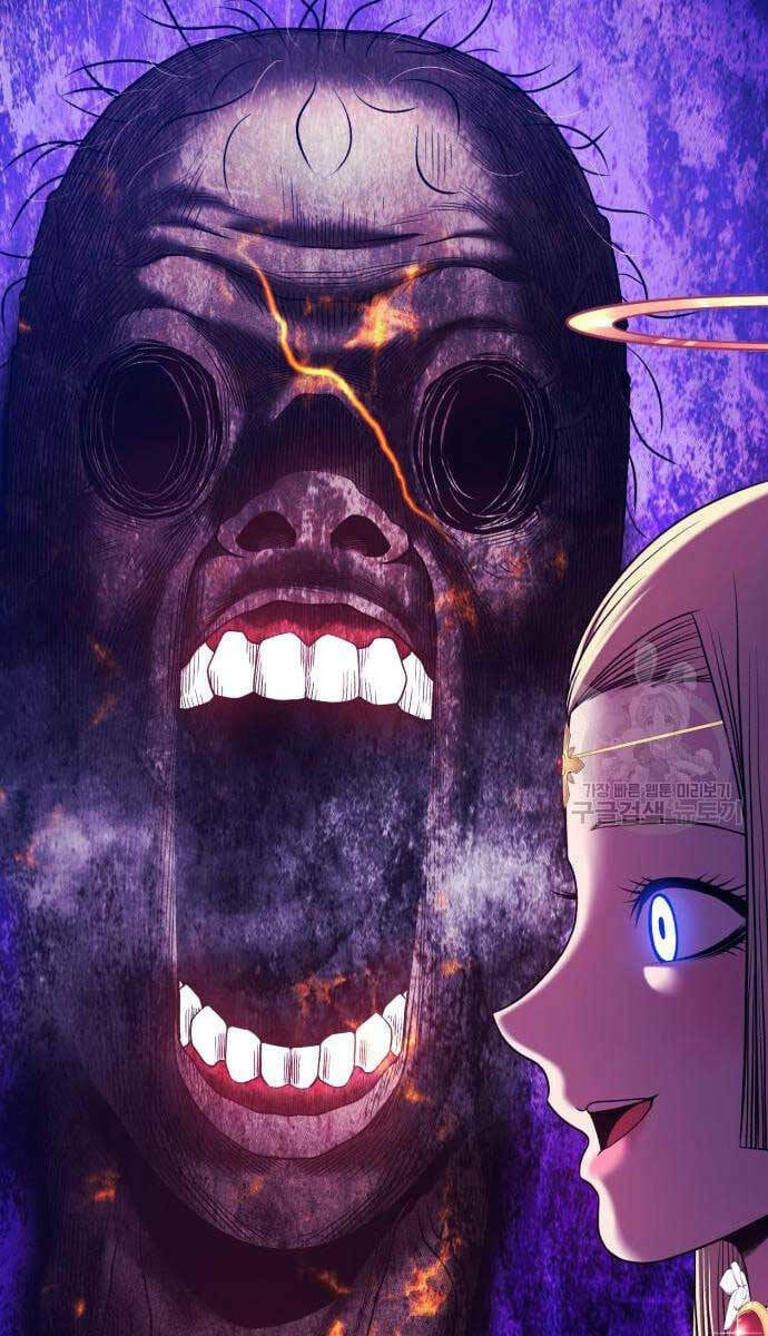 Gậy Gỗ Cấp 99+ Chapter 53.5 - Trang 2