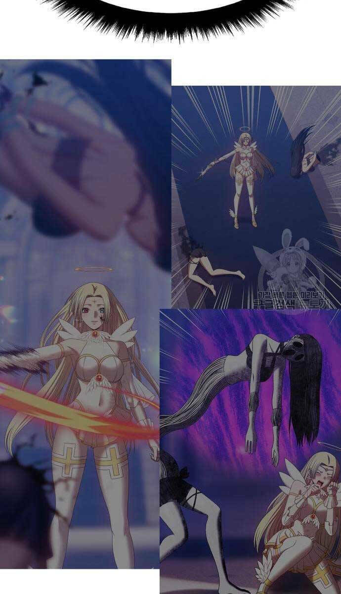 Gậy Gỗ Cấp 99+ Chapter 53.5 - Trang 2