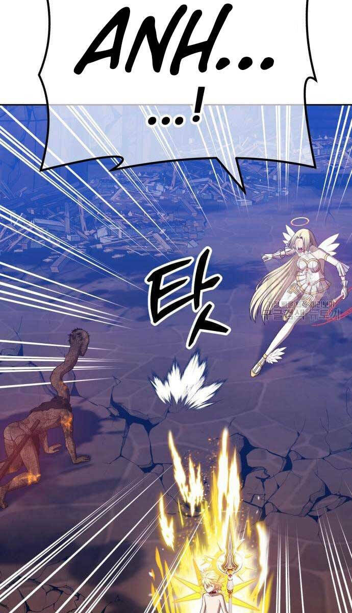 Gậy Gỗ Cấp 99+ Chapter 53.5 - Trang 2