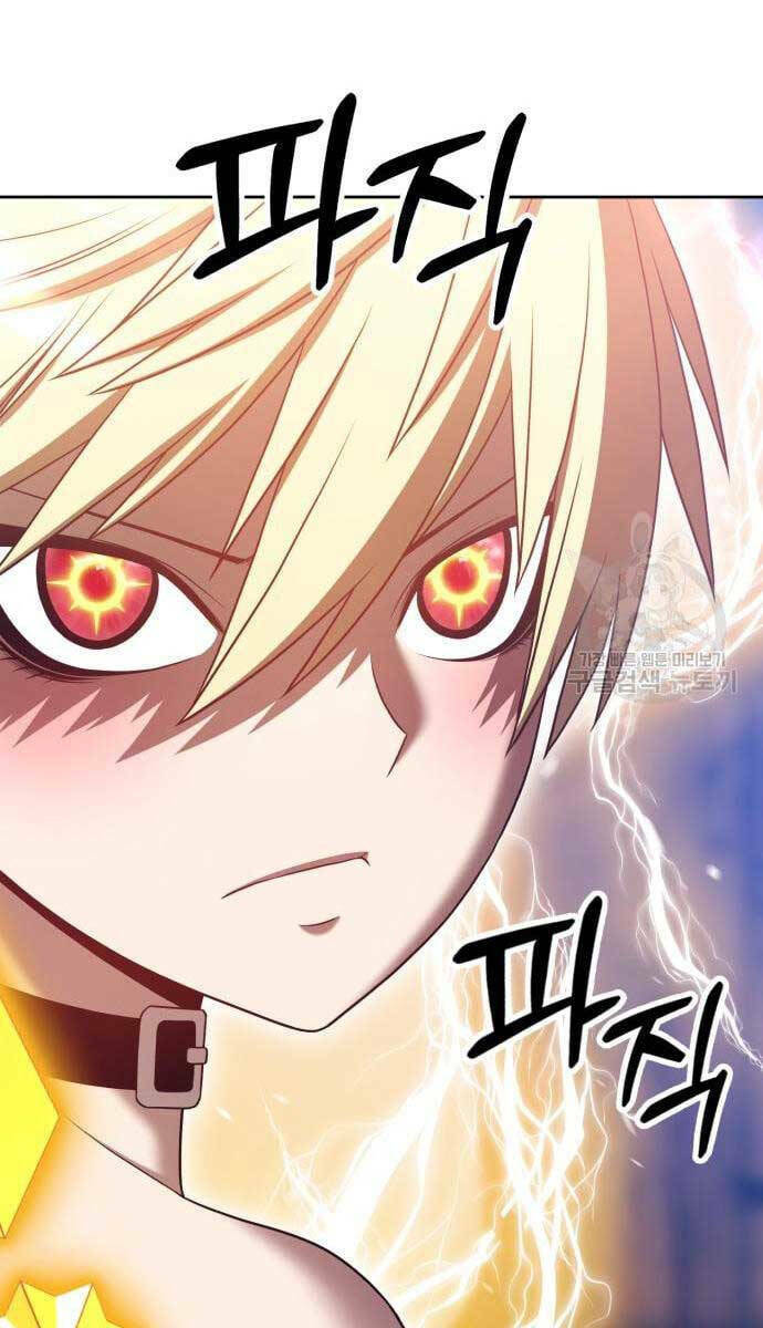 Gậy Gỗ Cấp 99+ Chapter 53.5 - Trang 2