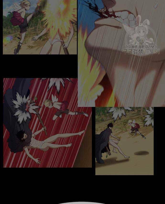 Gậy Gỗ Cấp 99+ Chapter 53.5 - Trang 2