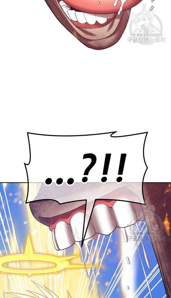 Gậy Gỗ Cấp 99+ Chapter 53.5 - Trang 2