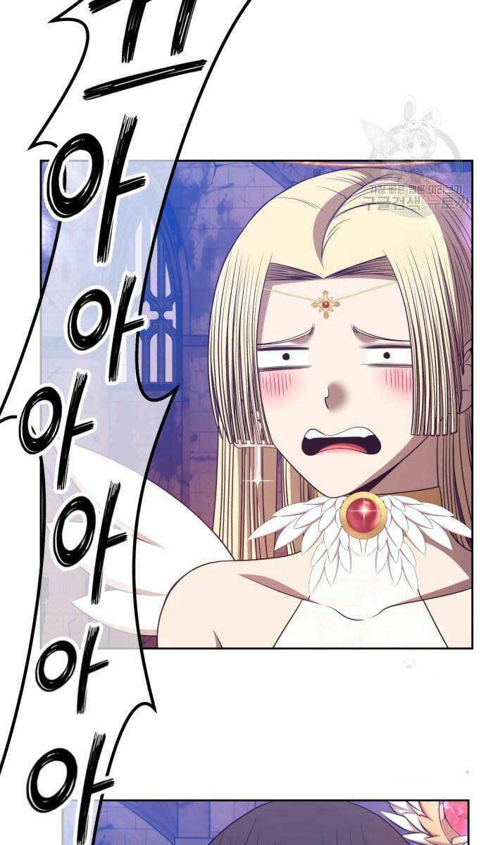 Gậy Gỗ Cấp 99+ Chapter 53.5 - Trang 2